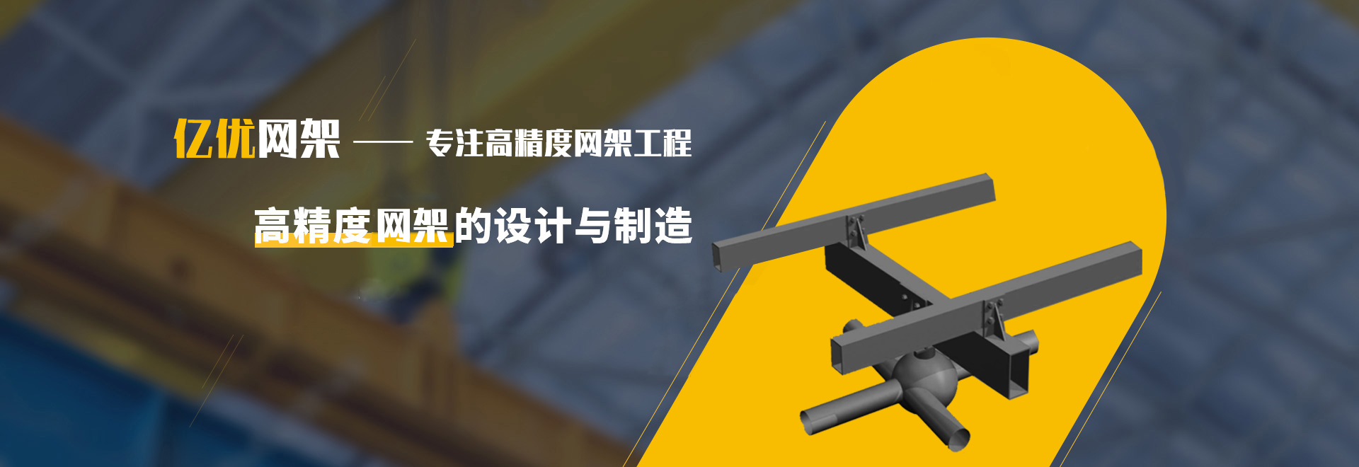 萧县2